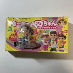 2026年最新】ペコちゃん 50周年記念の人気アイテム - メルカリ