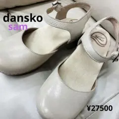 2025年最新】dansko 36の人気アイテム - メルカリ