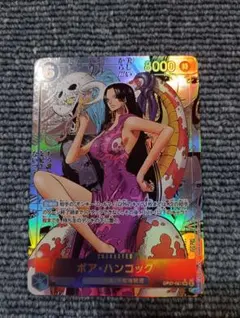 ワンピースカード オークション