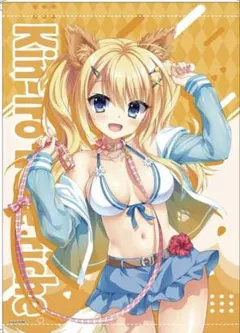 サクサクパンダ様 リクエスト 2点 まとめ商品