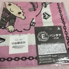 ハッピーくじ サンリオ パンクパーティー バンダナ E賞 キキララ