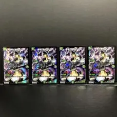 38●雷撃の冥将クーゼン / ダーク・ライフ 4枚セット KM0227-9