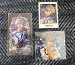 あんスタ 大神晃牙 まとめ売り