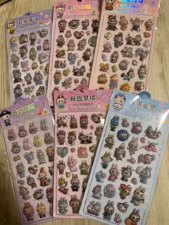 送料込　立体シール　3D 6枚セット　ぷっくりシール