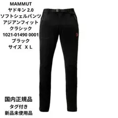 Item thumbnail for item 74beee11-0f9f-4033-a946-9669fc505227