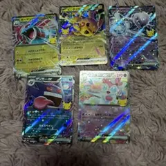 ポケモンカード 30周年 RR 5枚セット ゲンガー ピカチュウ ミュウツー