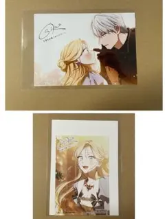 夫を味方にする方法