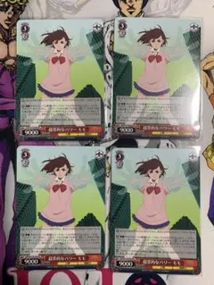 2025年最新】ダダン プロモの人気アイテム - メルカリ