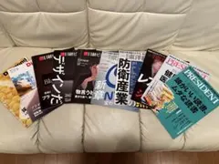 最新president、東洋経済、日経ビジネス
