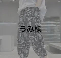 Item thumbnail for item d328aa24-c836-44dd-a99e-e1ae7b094496