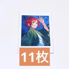 あんスタ 衣更真緒 ぱしゃっつ P.A.shots Vol.5 Private
