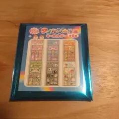 トレーディングタイルシール風キーホルダー リトルキュートパピーのサムネイル