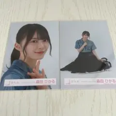 櫻坂46 森田ひかる 生写真 4th ARENA TOUR ライブ衣装