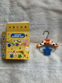 SECRET HANGER CLIP 星型クリップ付きウッディ