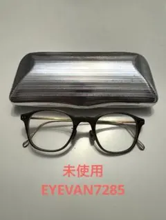 【未使用に近い】