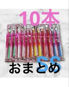 I.M.I.Ｎ_Ka様 リクエスト 2点 まとめ商品