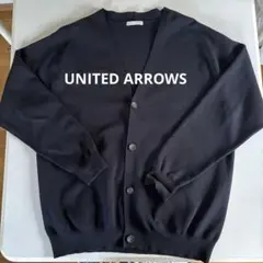 【UNITED ARROWS】★シーズンズ　ミラノリブ　カーディガン　黒　L