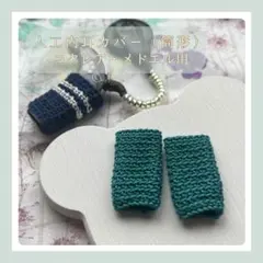 Item thumbnail for item 50d0cb62-f237-4a3f-8d0f-f5cd53404519