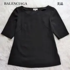 美品✨バレンシアガ カットソー 半袖 サイドファスナー ブラック Mのサムネイル