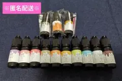 レジン 着色剤 カラリー 13本セット