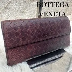 ✨人気✨ボッテガヴェネタ　長財布　二つ折り　イントレチャート　ラウンドジップ