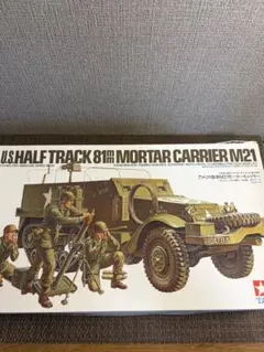 Dinky Toys ハーフトラックM3 仏製 - メルカリ