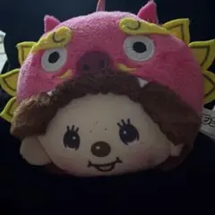 モンチッチ シーサー 被り物 ぬいぐるみ