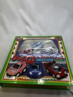 Item thumbnail for item c6178e6c-6ef7-4a6f-b71b-affd0bc3cc2d