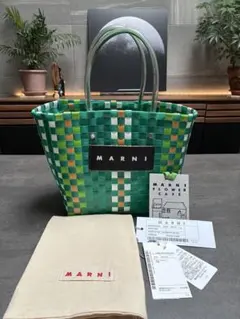 2026年最新】MARNI カラー：グリーン系 レディース かごバッグの人気