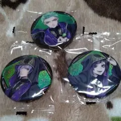 ツイステ セベク＆シルバー＆リリア  式典服缶バッジ3点セット②