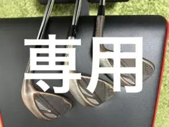 Item thumbnail for item 94002863-4150-439c-b828-861c86bced75