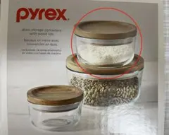 【新品未使用】Pyrex ガラス保存容器 木製蓋付き 473mlのサムネイル