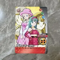 ☆ブルマ 七星球 爆裂インパクト ドラゴンボール データカードダス