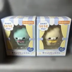 すくっとたっちさん　〜すやすや〜　くまさんたっち　まとめ売り