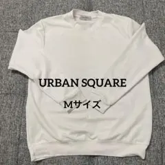 URBAN SQUARE クルーネック 長袖カットソー ホワイト M