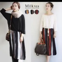 ワンピース レディース バイカラー　授乳服