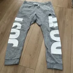 ナイキ NIKE ジョガーパンツ スウェットズボン　グレー　XL