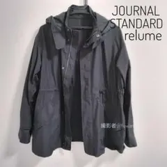 ✳*即購入大歓迎*✳relume美品コットンナイロンフーディブルゾン①BLACK