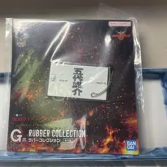 一番くじ 仮面ライダークウガ -Back to A New Legend-