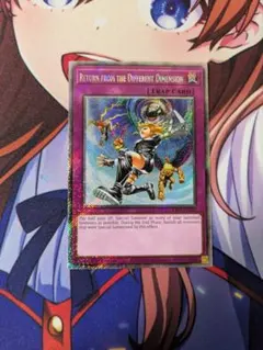 いろはす様 リクエスト 2点 まとめ商品