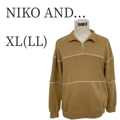 NIKO AND... ニコアンド ベージュ プルオーバー XL(LL)のサムネイル
