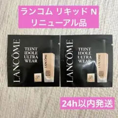 2025年最新】ランコム タンイドル ウルトラ リキッド ウェアの人気