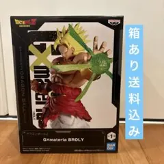 2026年最新】ドラゴンボールZ G×materia BROLYの人気アイテム - メルカリ