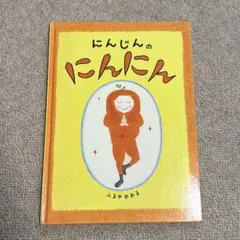 Item thumbnail for item fb1514ce-9d9f-496f-9d33-0acbe1fc0e74