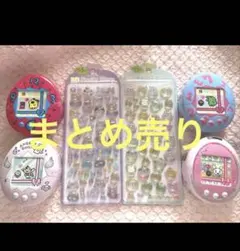 たまごっち チョコ缶 3Dシール セット チョコレート バレンタイン まとめ売り