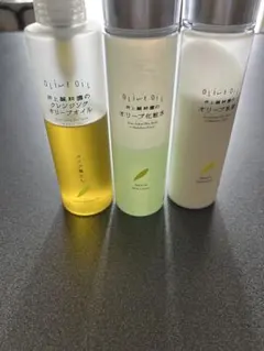 井上誠耕園 美容オリーブオイル 120ml 2本セット - メルカリ