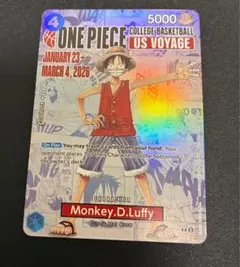 ワンピース モンキー・D・ルフィ アメリカ大学バスケ限定プロモ 未開封 匿名配送 ワンピースカード モンキー・D・ルフィ アメリカ大学バスケ限定プロモ