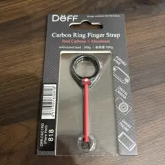 Deff ディーフ Carbon Ring Finger Strap 2