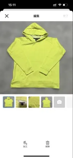 DUARIG 蛍光イエロー フード付きパーカー