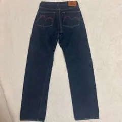 Item thumbnail for item 0a7cd996-4cdc-4882-ac7f-0debb410f70d